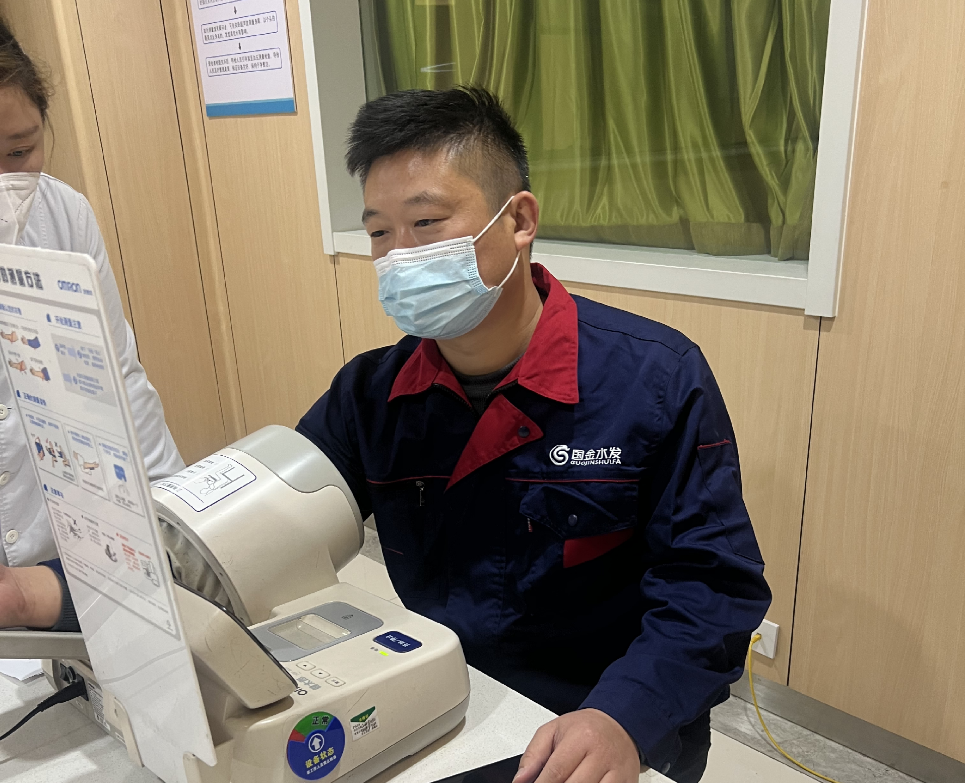 1693297071742762.png 圖片1(1).png